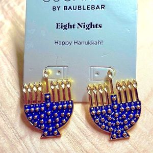 🕎🕊️🕎Happy Hanukkah Nights🕎🕊️🕎 💰 Bundle Earrings/Will Offer Discount 💰